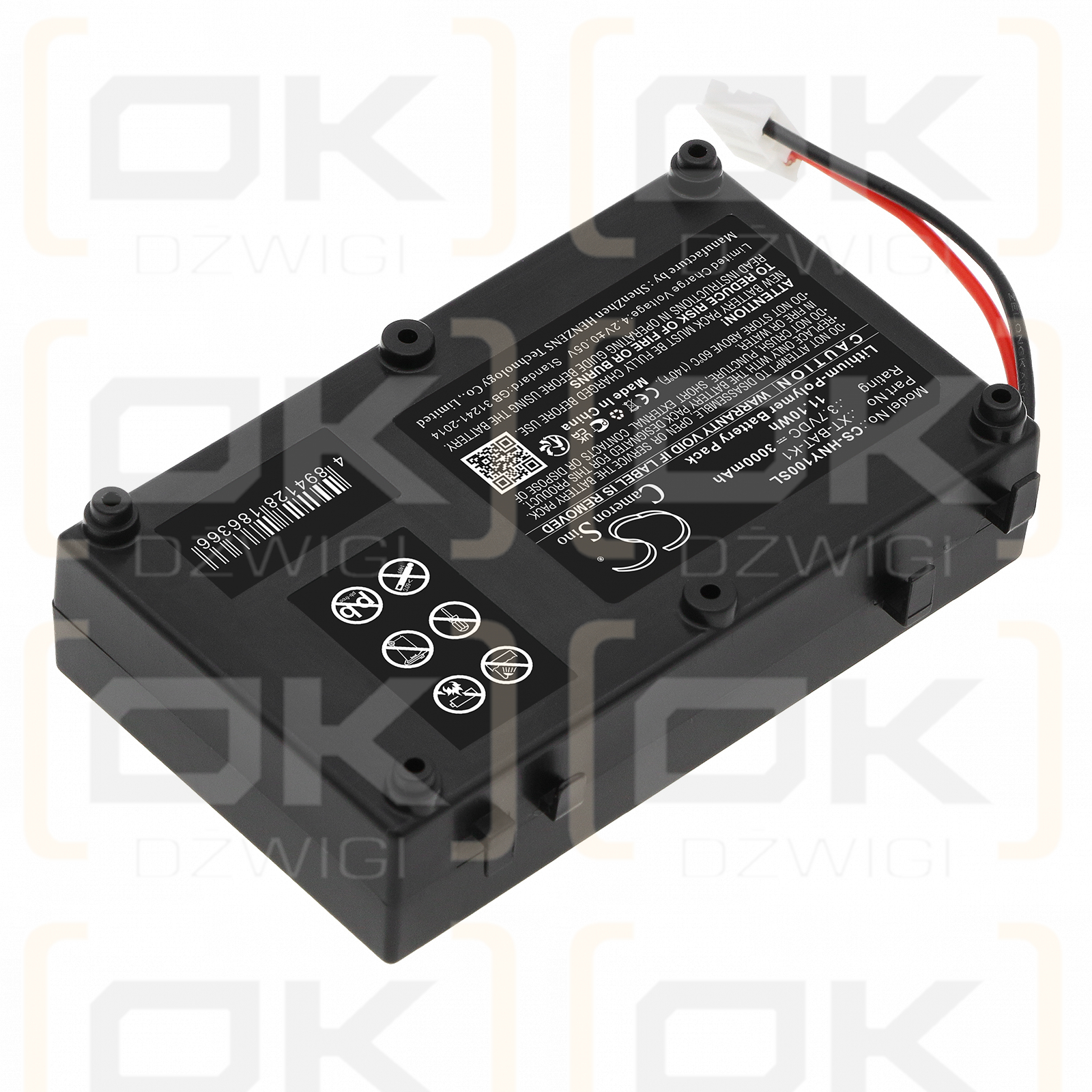 Honeywell GasAlertMax XT II / XT-BAT-K1 3000mAh Li-Polymer 3.7V (Cameron Sino)