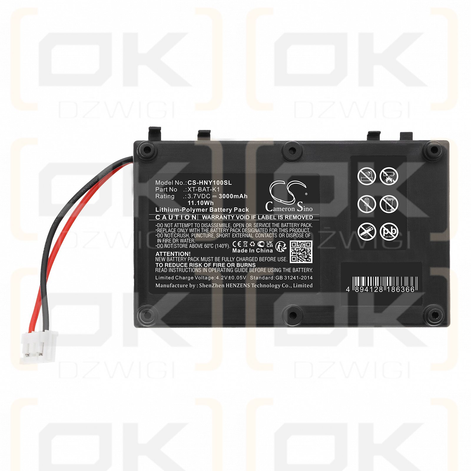 Honeywell GasAlertMax XT II / XT-BAT-K1 3000mAh Li-Polymer 3.7V (Cameron Sino)