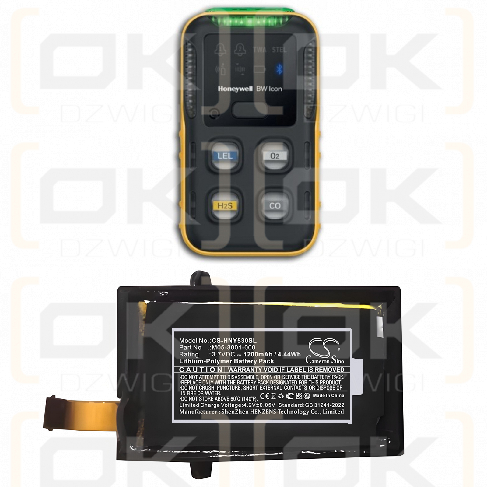 Honeywell Icon / M05-3001-000 1200mAh Li-Polymer 3.7V (Cameron Sino)