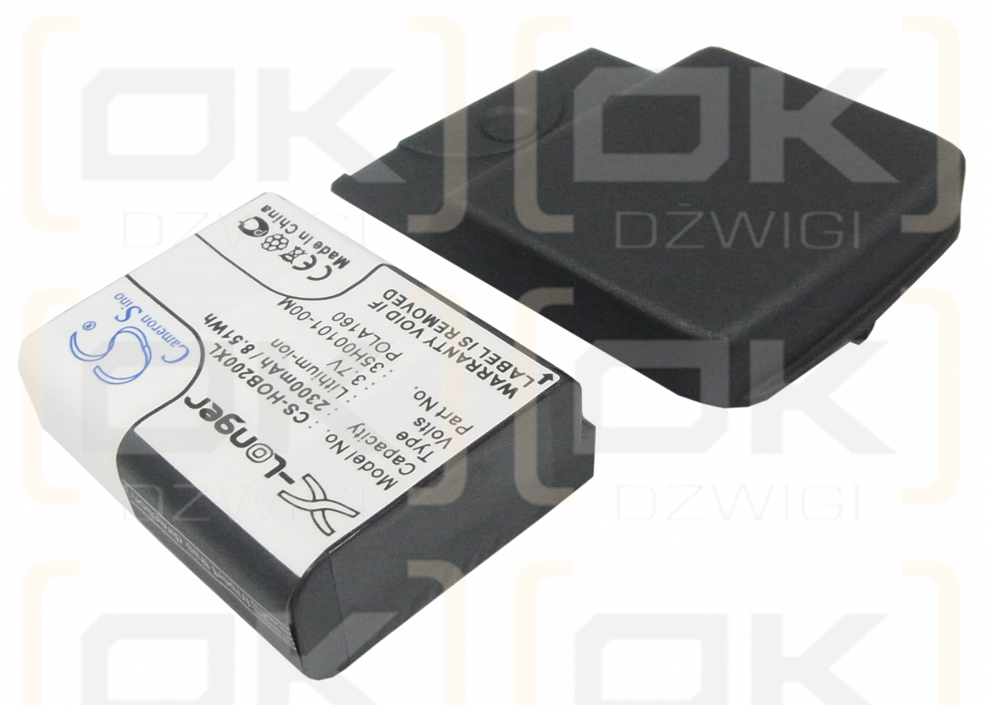 HTC Polaris 200 / POLA160 2300 mAh Li-ion 3.7 V (Cameron Sino)