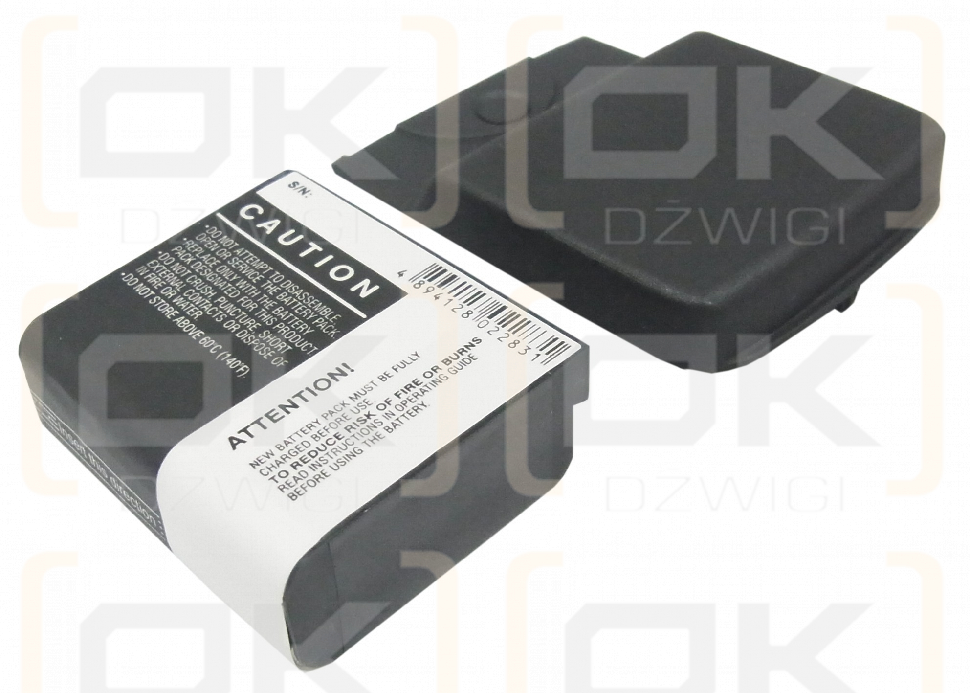 HTC Polaris 200 / POLA160 2300 mAh Li-ion 3.7 V (Cameron Sino)