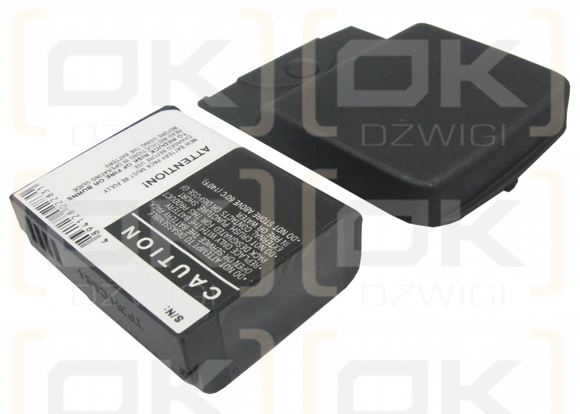 HTC Polaris 200 / POLA160 2300 mAh Li-ion 3.7 V (Cameron Sino)