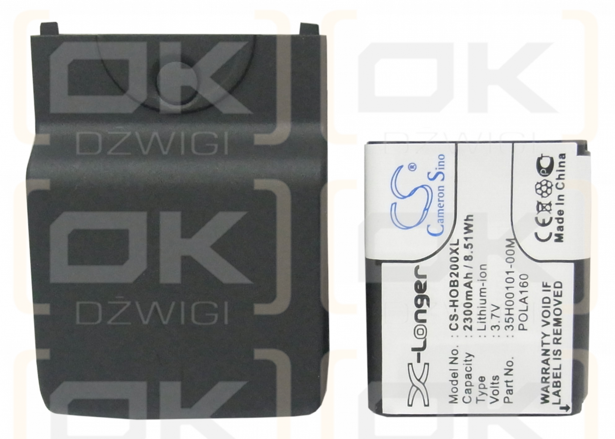 HTC Polaris 200 / POLA160 2300 mAh Li-ion 3.7 V (Cameron Sino)