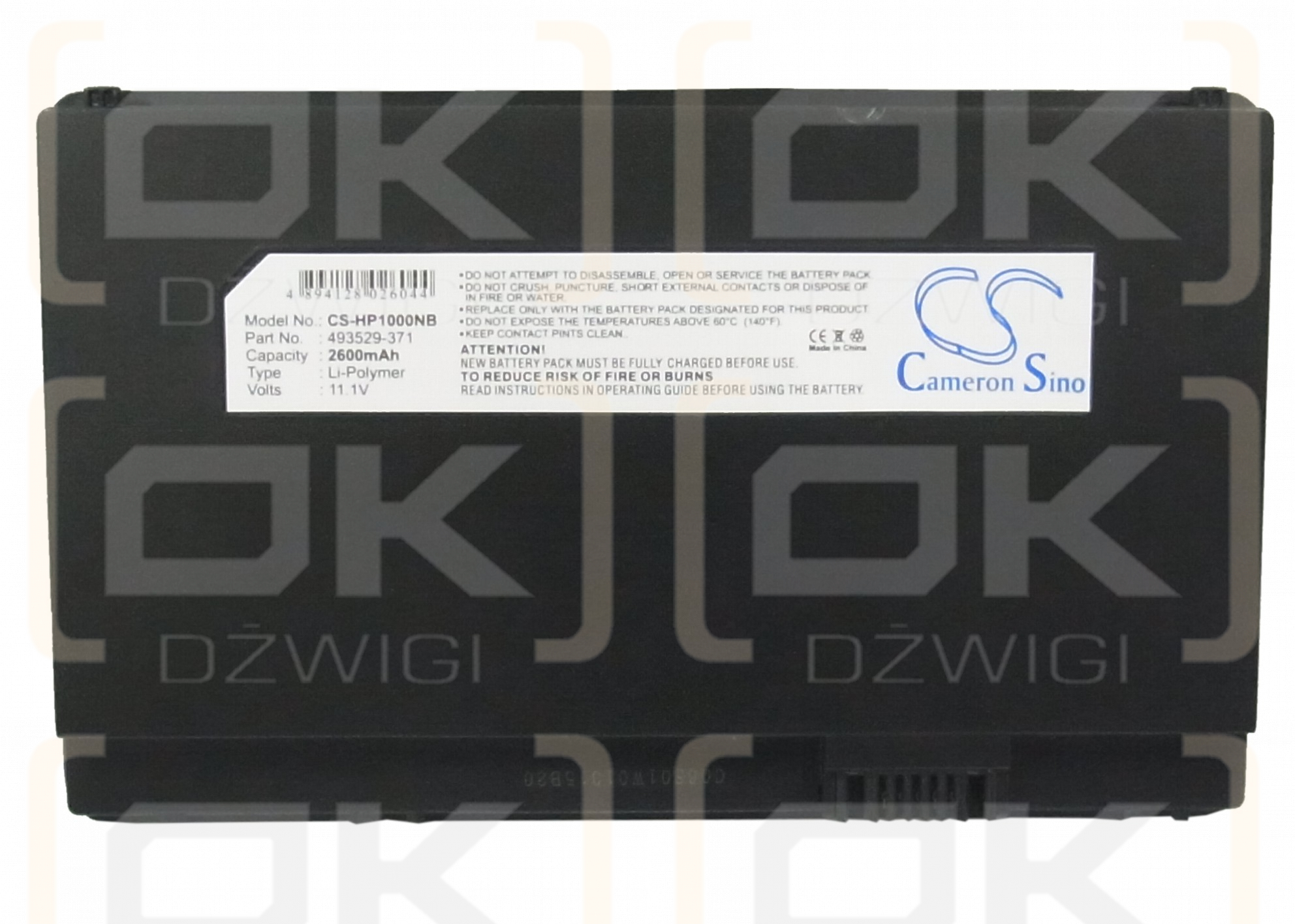 HP Vivienne Tam Edition / 493529-371 2600 mAh Li-Polymer 11,1 V (Cameron Sino)