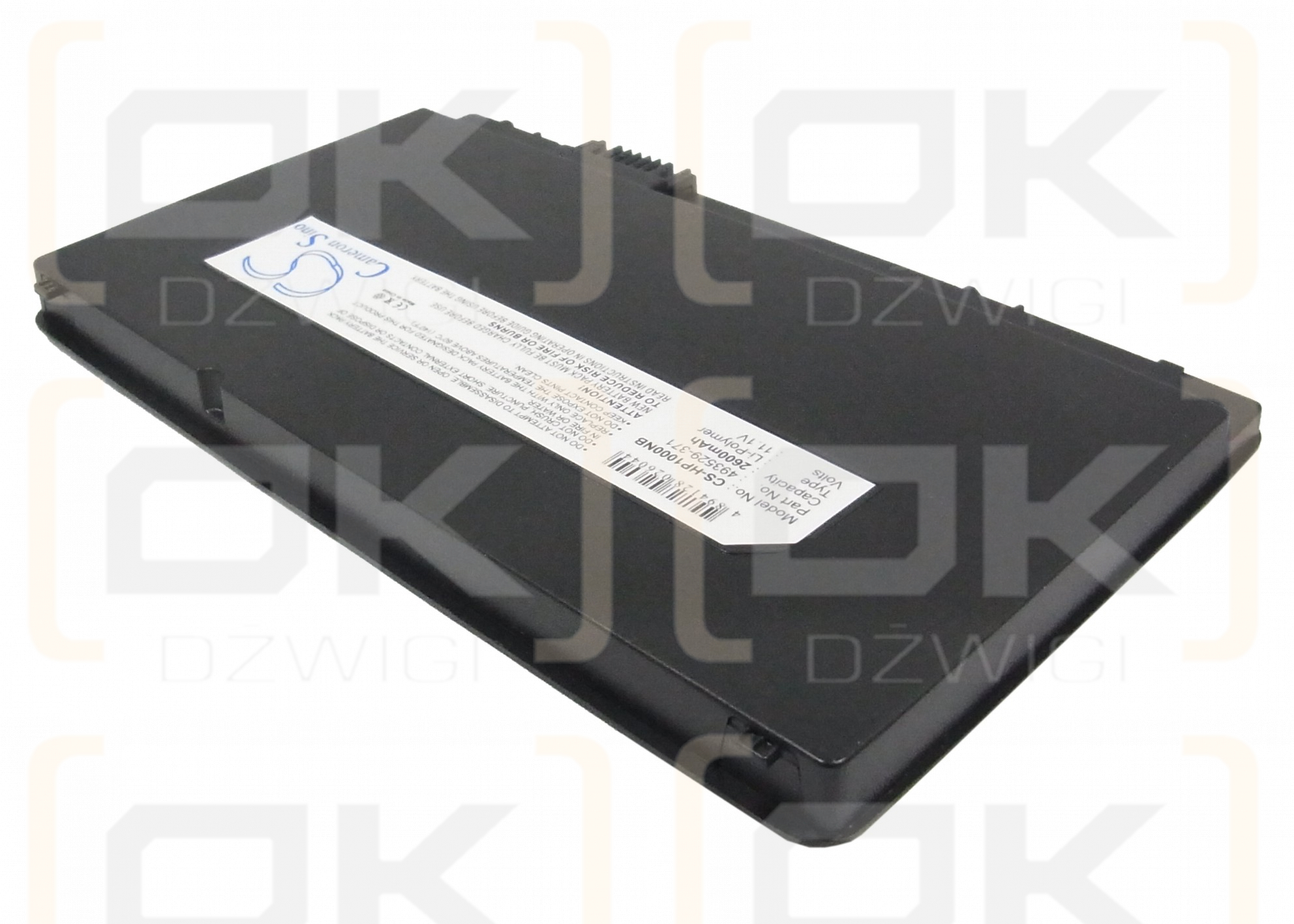 HP Vivienne Tam Edition / 493529-371 2600 mAh Li-Polymer 11,1 V (Cameron Sino)