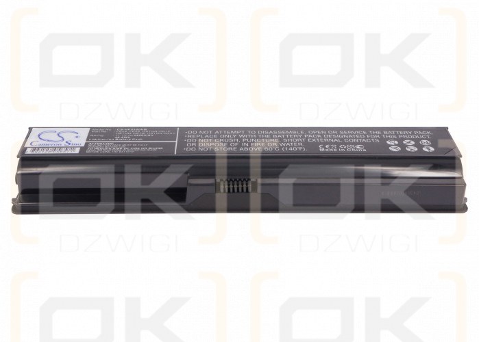 HP ProBook 5220m / 595669-721 4400 mAh Li-ion 11.1 V (Cameron Sino)
