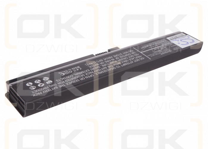 HP ProBook 5220m / 595669-721 4400 mAh Li-ion 11.1 V (Cameron Sino)