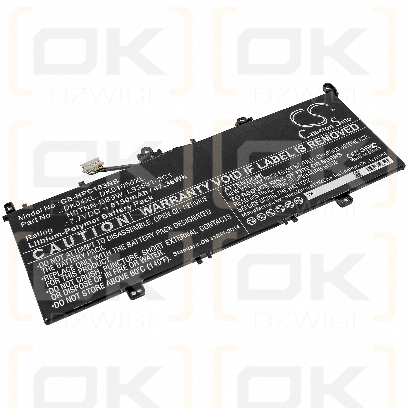 HP Chromebook X360 13c / DK04XL 6150mAh Li-Polymer 7.7V (Cameron Sino)