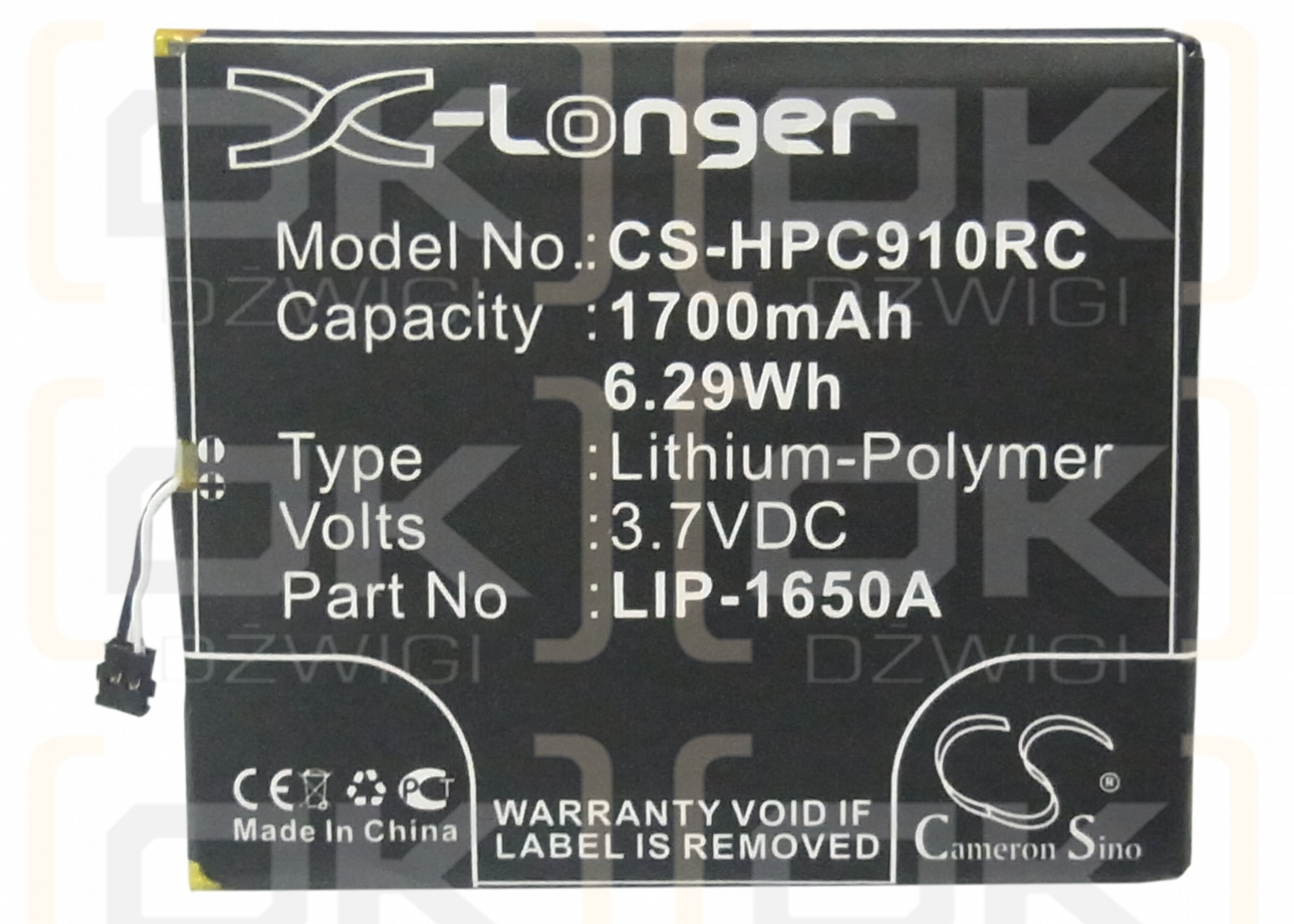 Clear IFM-930CW / LIP-1650A 1700mAh Li-Polymer 3.7V (Cameron Sino)