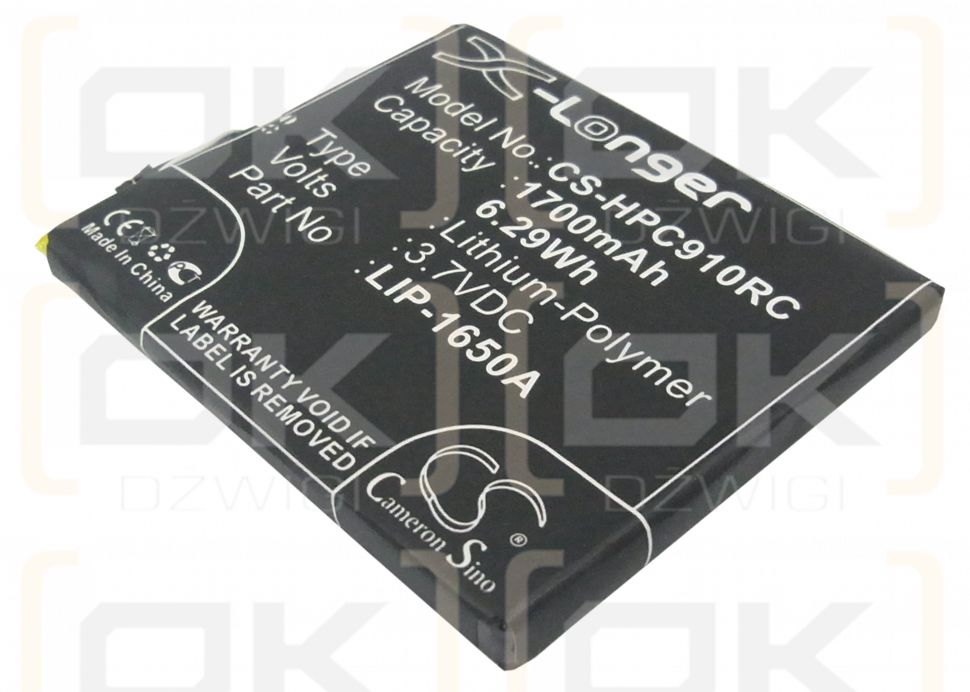 Clear IFM-930CW / LIP-1650A 1700mAh Li-Polymer 3.7V (Cameron Sino)