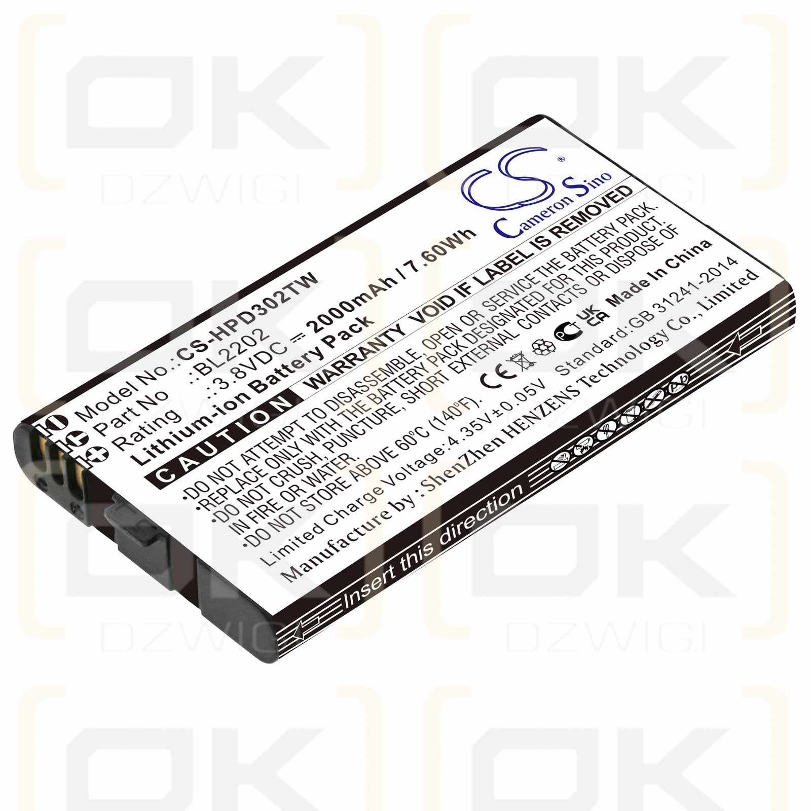 Hytera BD352i / BL2202 2000mAh Li-ion 3.8V (Cameron Sino)