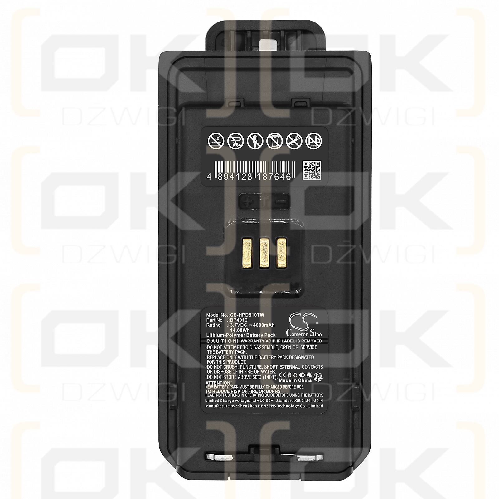 Hytera AP515LF / BP4010 4000mAh Li-Polymer 3.7V (Cameron Sino)