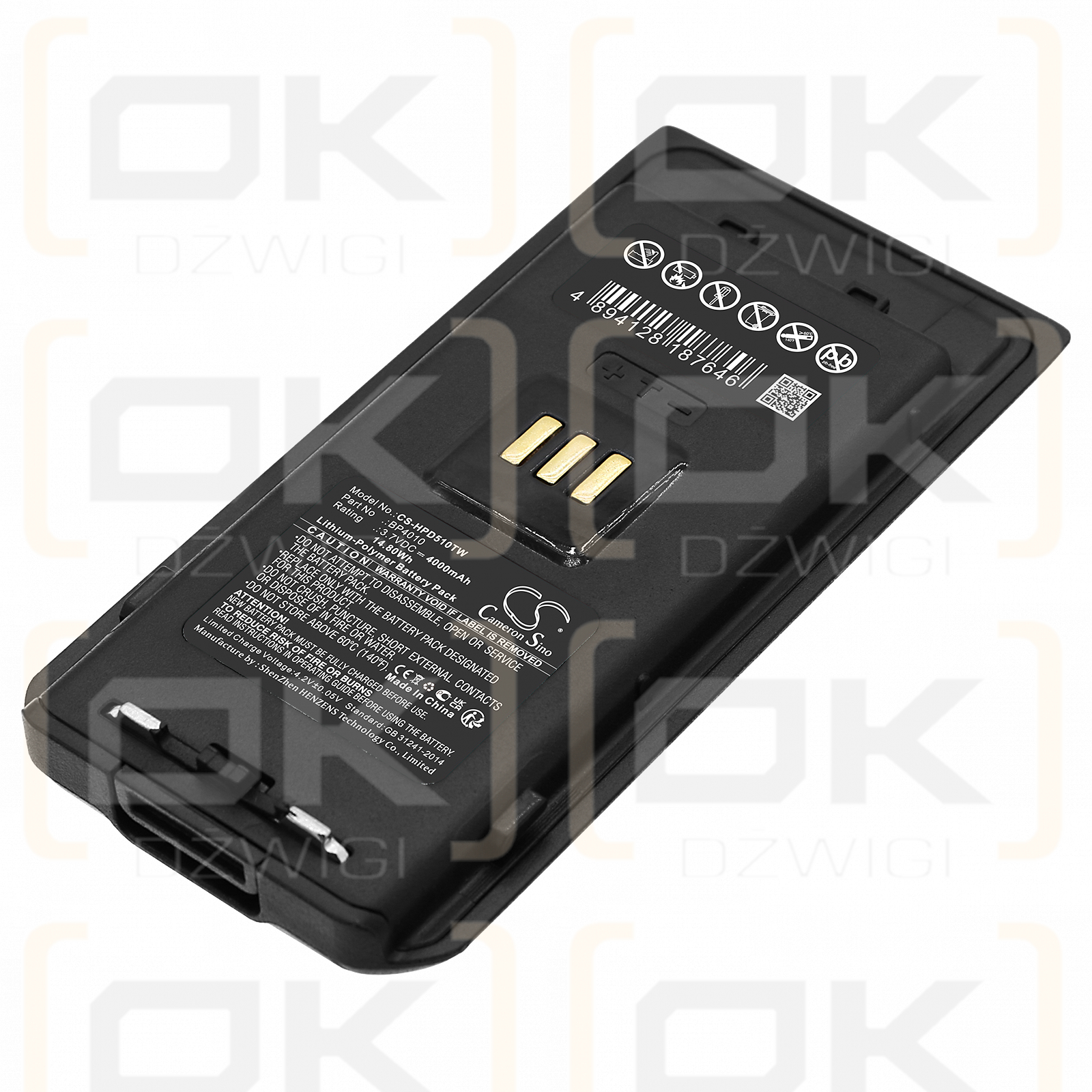 Hytera AP515LF / BP4010 4000mAh Li-Polymer 3.7V (Cameron Sino)