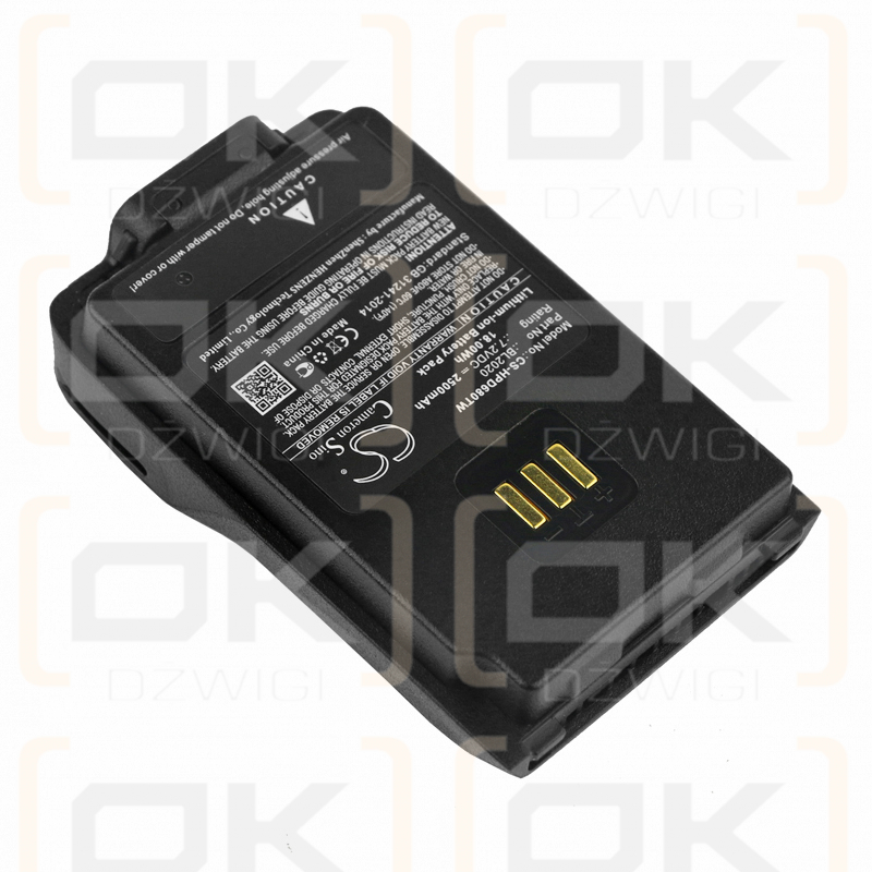 Hytera PD562i-UL / BL2020 2500 mAh Li-Ion 7,2 V (Cameron Sino)