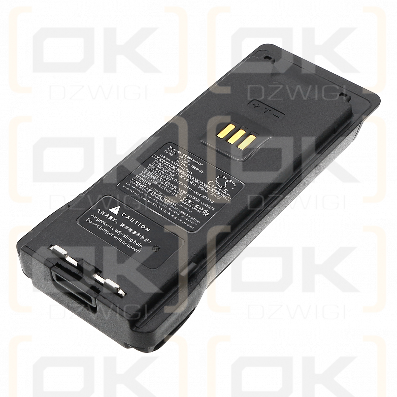 Hytera HP685 / BP3002 3600mAh Li-ion 7.7V (Cameron Sino)