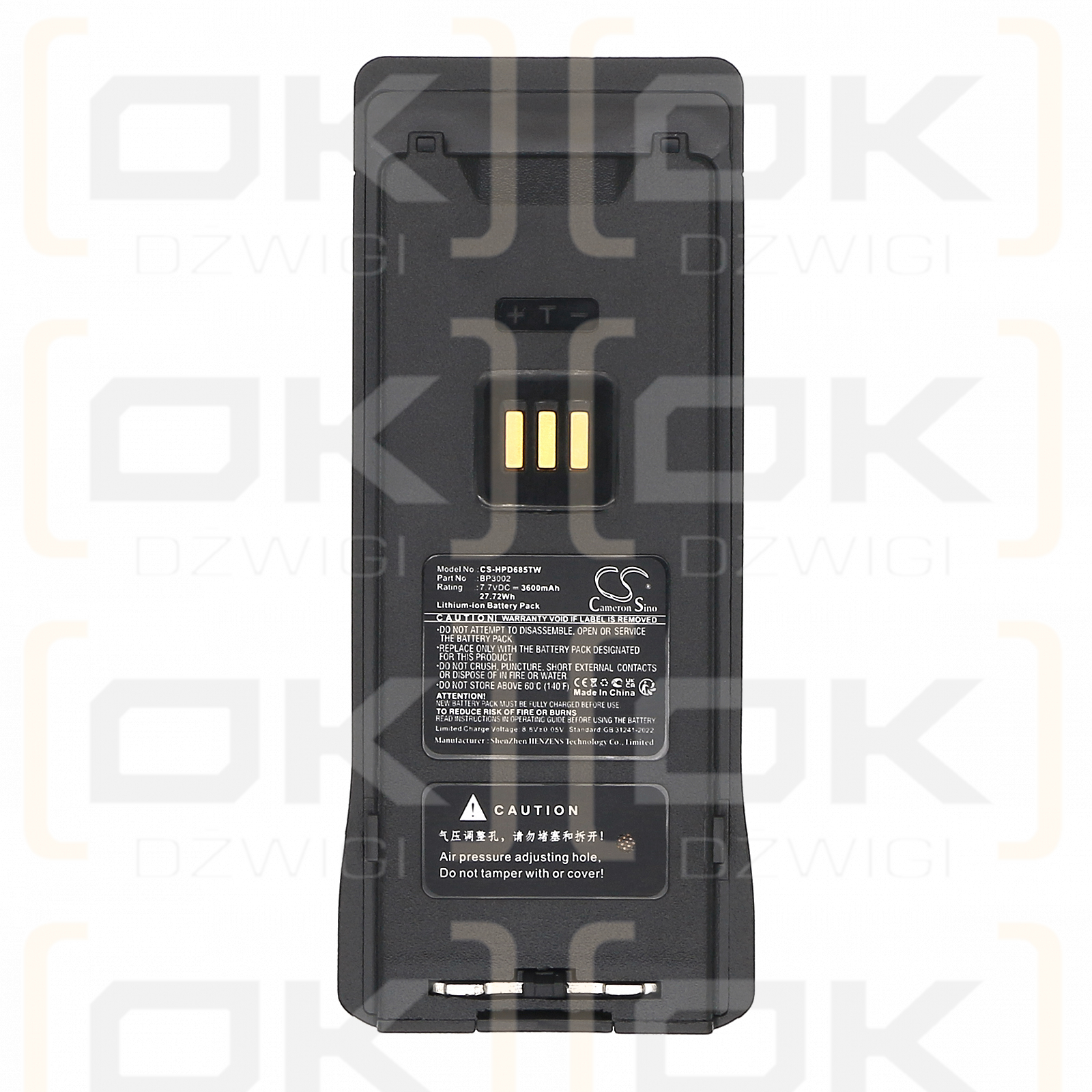 Hytera HP685 / BP3002 3600mAh Li-ion 7.7V (Cameron Sino)