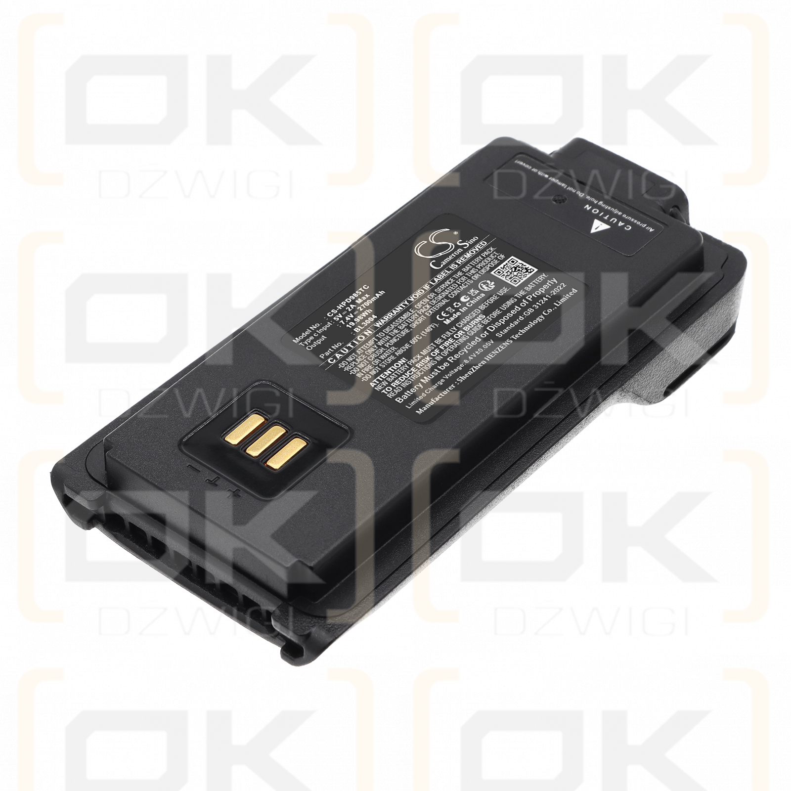 Сменный аккумулятор для Hytera PD985U / BL2016 2700 мАч Li-ion 7,4 В (Cameron Sino)