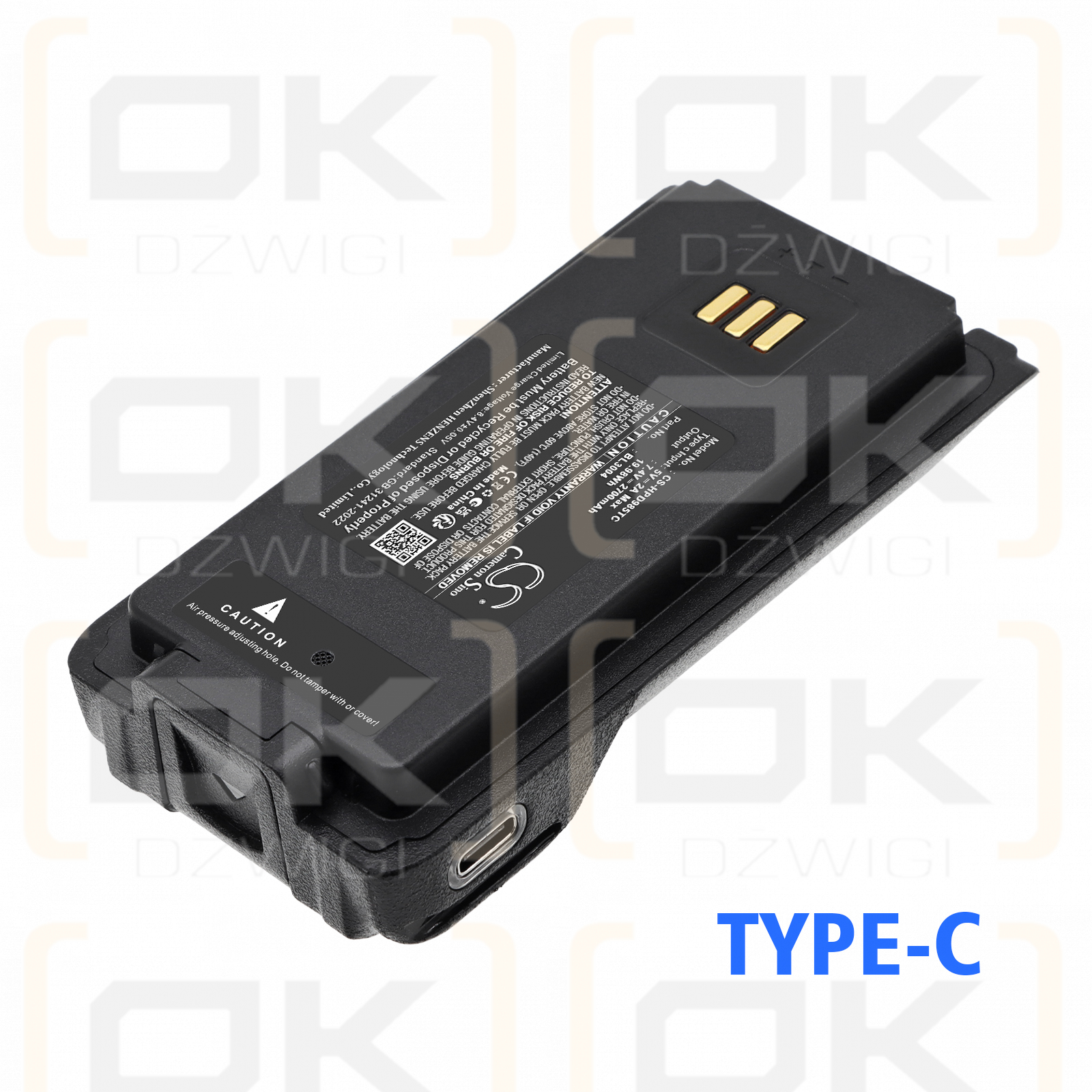 Сменный аккумулятор для Hytera PD985U / BL2016 2700 мАч Li-ion 7,4 В (Cameron Sino)