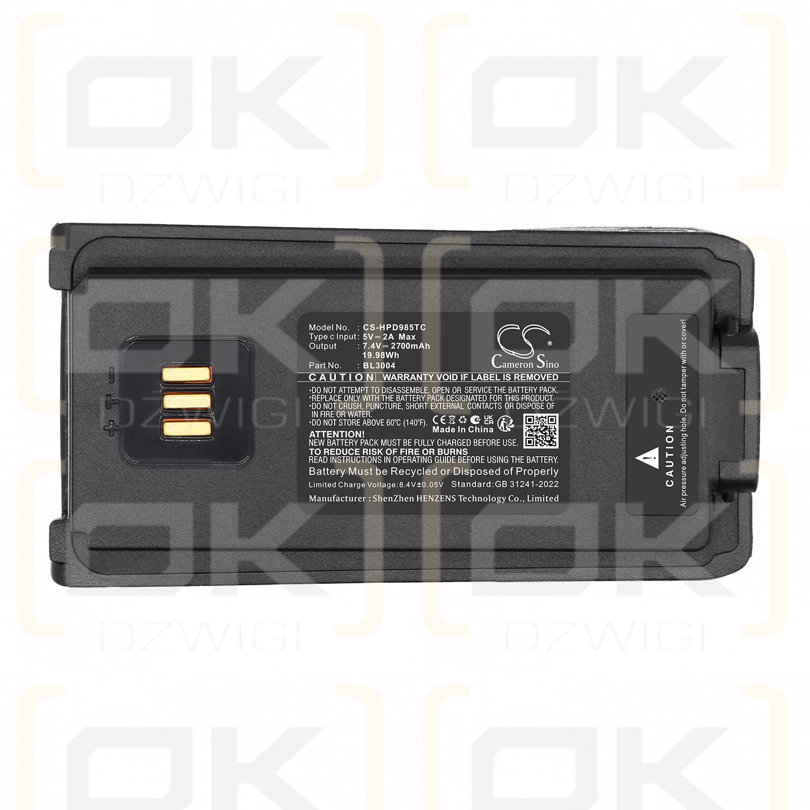 Сменный аккумулятор для Hytera PD985U / BL2016 2700 мАч Li-ion 7,4 В (Cameron Sino)