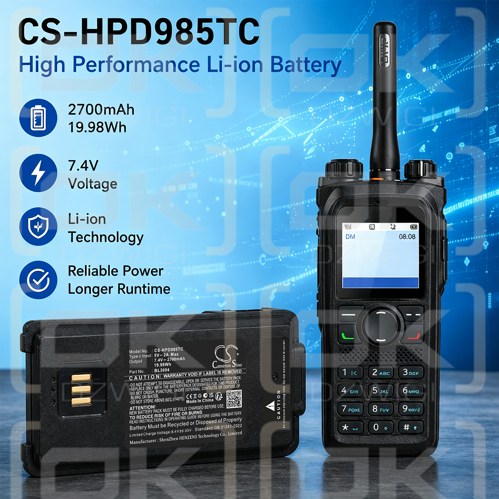 Сменный аккумулятор для Hytera PD985U / BL2016 2700 мАч Li-ion 7,4 В (Cameron Sino)