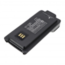 Сменный аккумулятор для Hytera PD985U / BL2016 3350 мАч Li-ion 7,4 В (Cameron Sino)