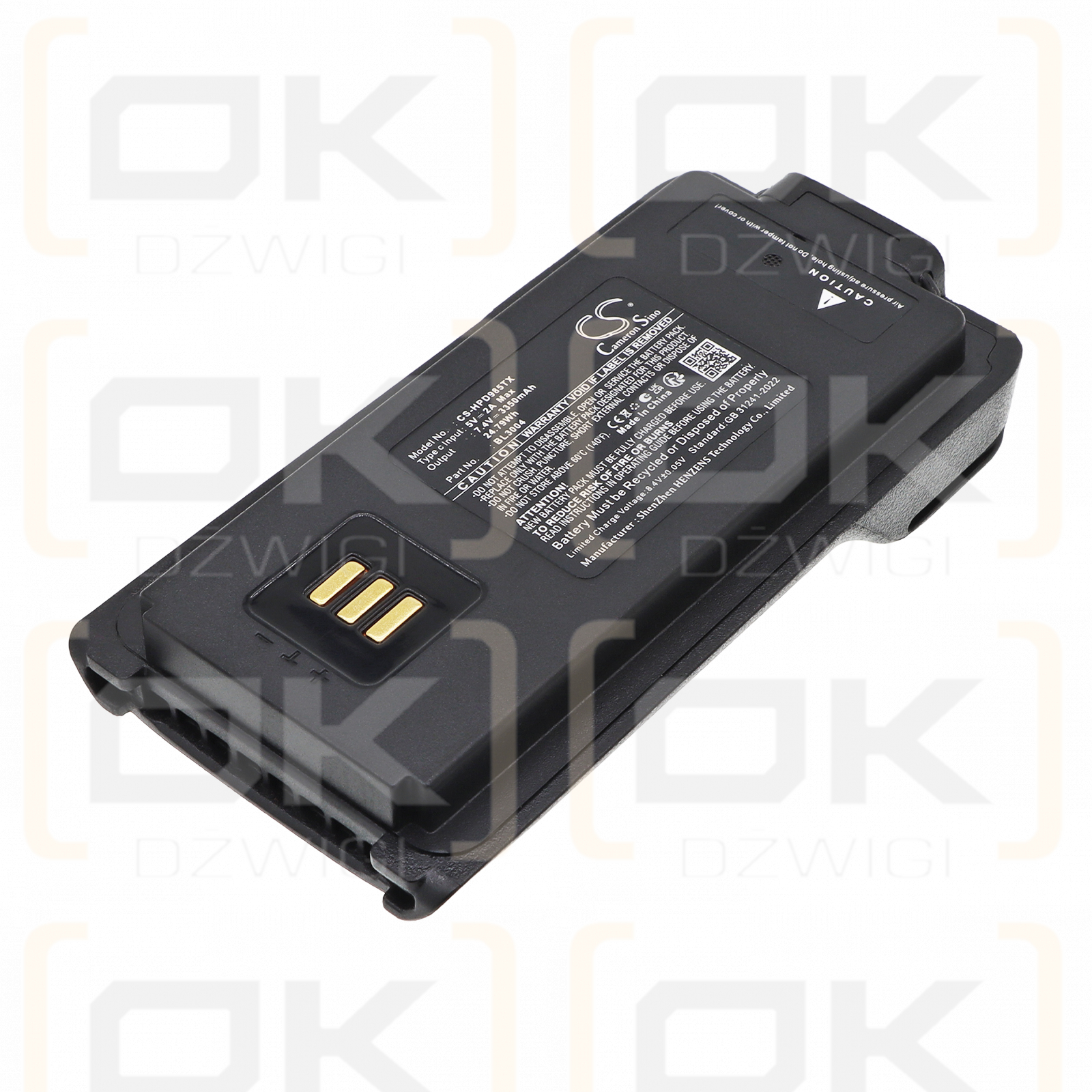 Сменный аккумулятор для Hytera PD985U / BL2016 3350 мАч Li-ion 7,4 В (Cameron Sino)