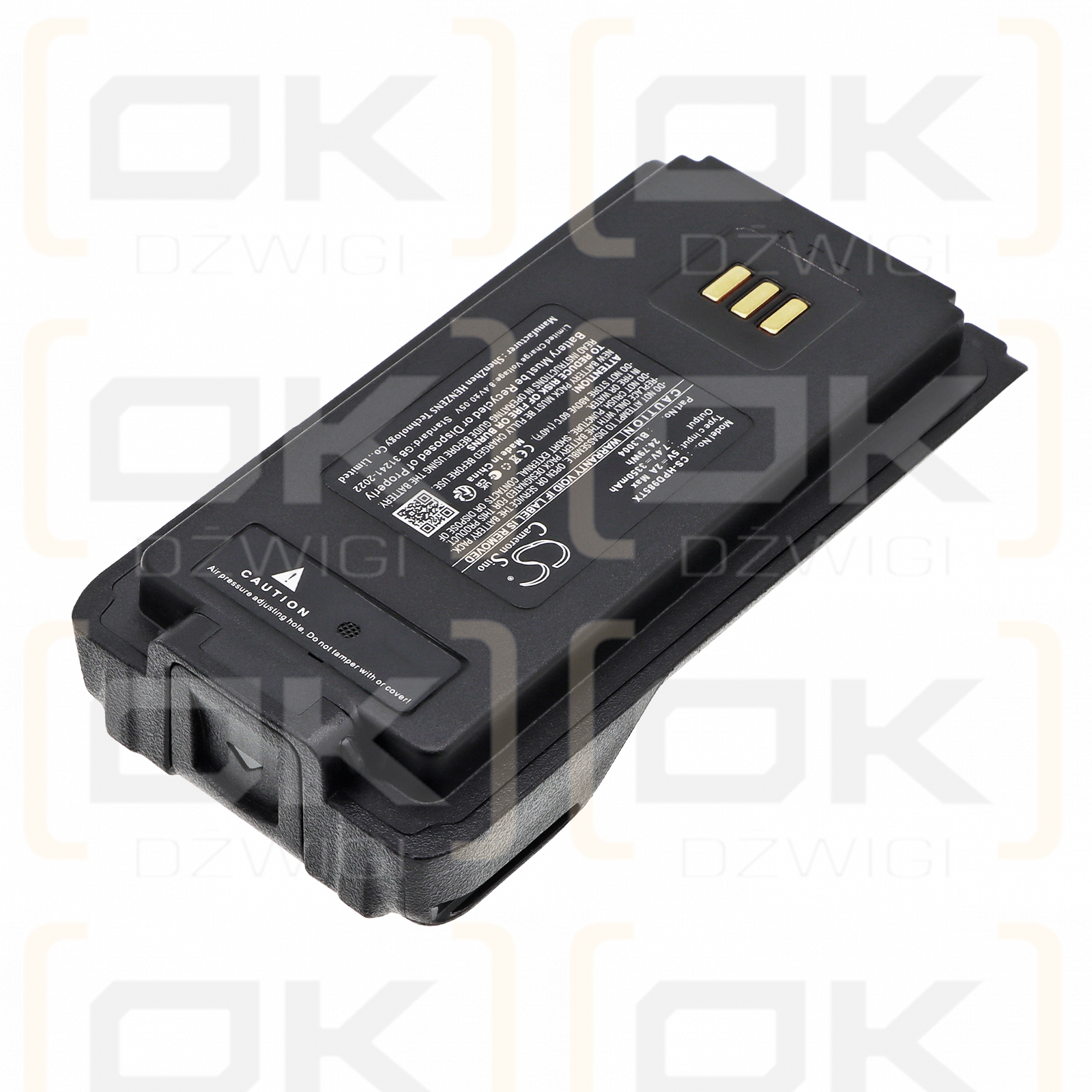 Сменный аккумулятор для Hytera PD985U / BL2016 3350 мАч Li-ion 7,4 В (Cameron Sino)