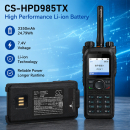 Сменный аккумулятор для Hytera PD985U / BL2016 3350 мАч Li-ion 7,4 В (Cameron Sino)