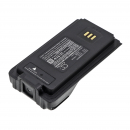 Сменный аккумулятор для Hytera PD985U / BL2016 3350 мАч Li-ion 7,4 В (Cameron Sino)