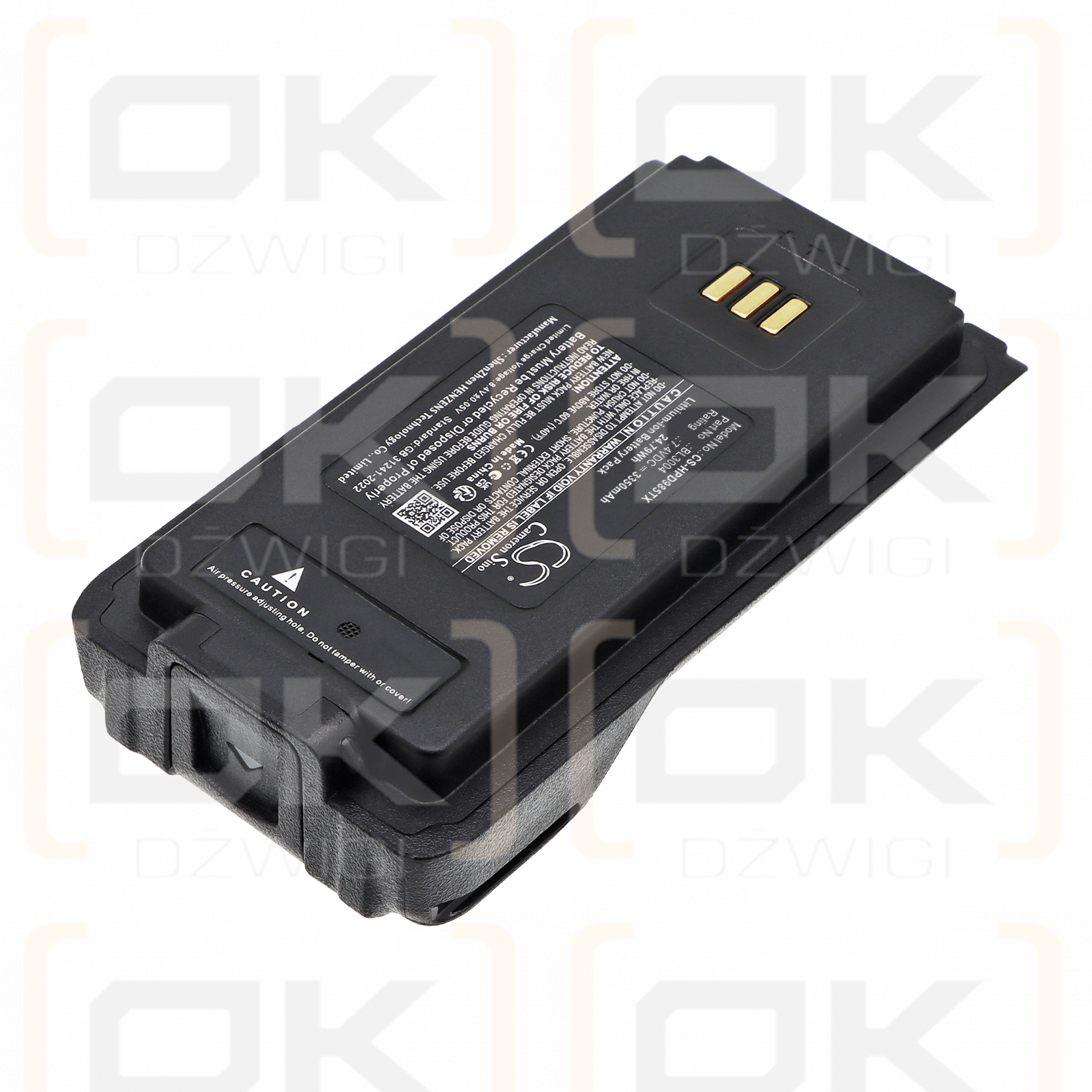 Сменный аккумулятор для Hytera PD985U / BL2016 3350 мАч Li-ion 7,4 В (Cameron Sino)