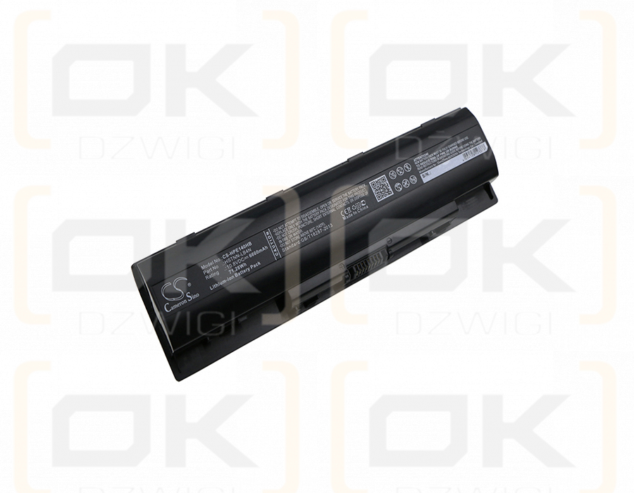 HP Pavilion 17-e199 / HSTNN-LB4N 6600 mAh Li-ion 10.8 V (Cameron Sino)