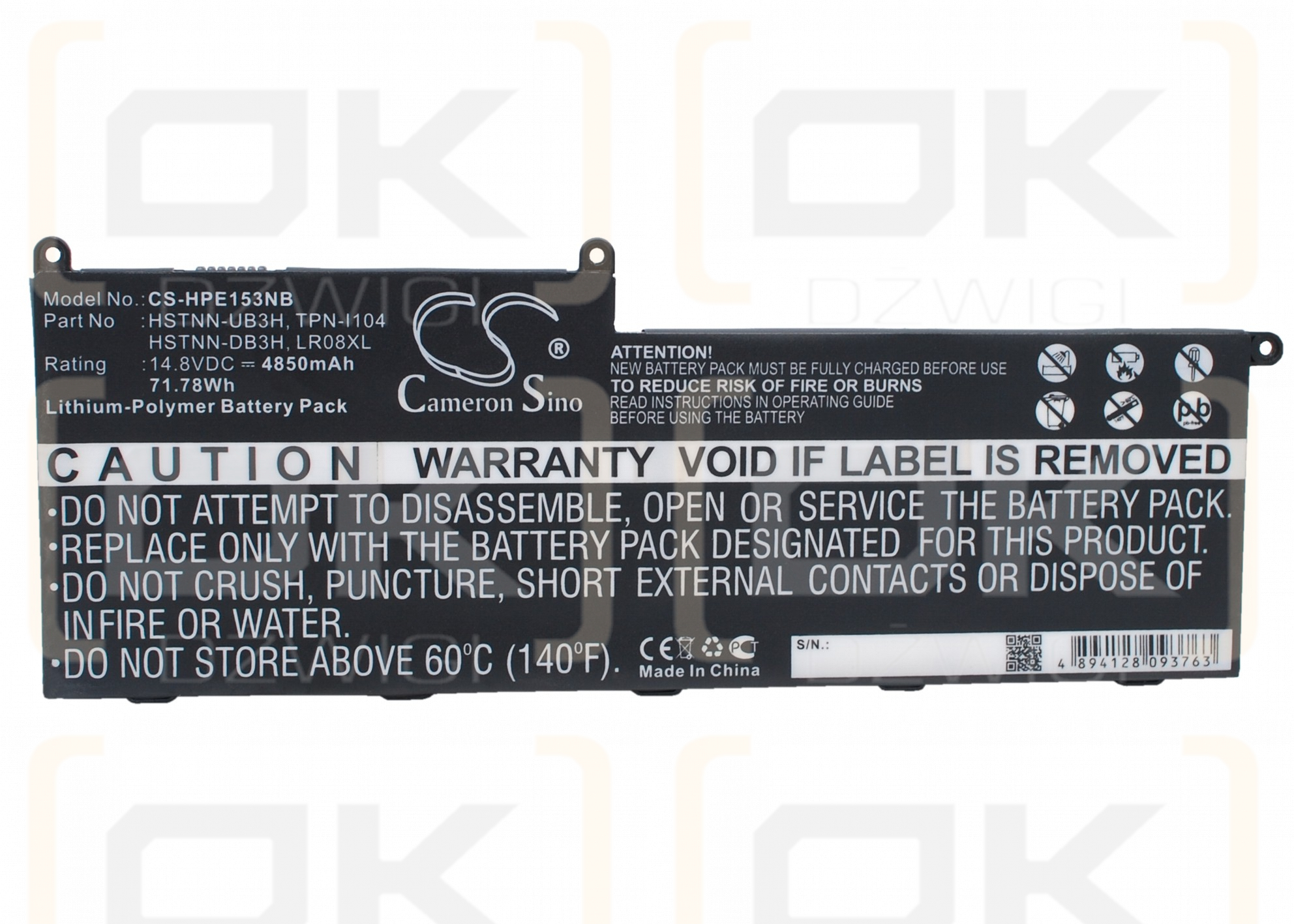 HP Envy 15t-3000 CTO / HSTNN-UB3H 4850 mAh Li-Polymer 14,8 V (Cameron Sino)