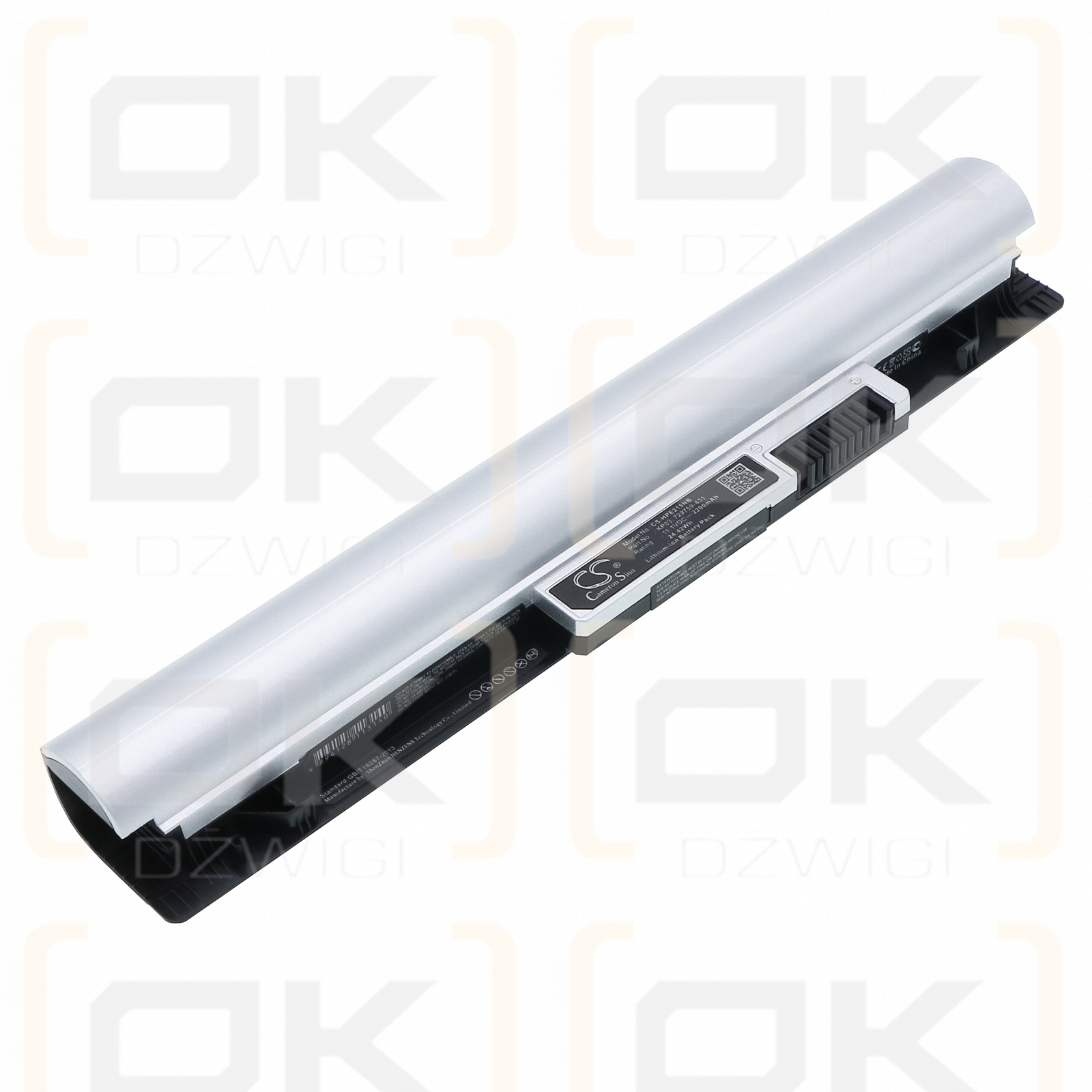 HP Pavilion 11-e010nr / KP03 2200mAh Li-ion 11.1V (Cameron Sino)