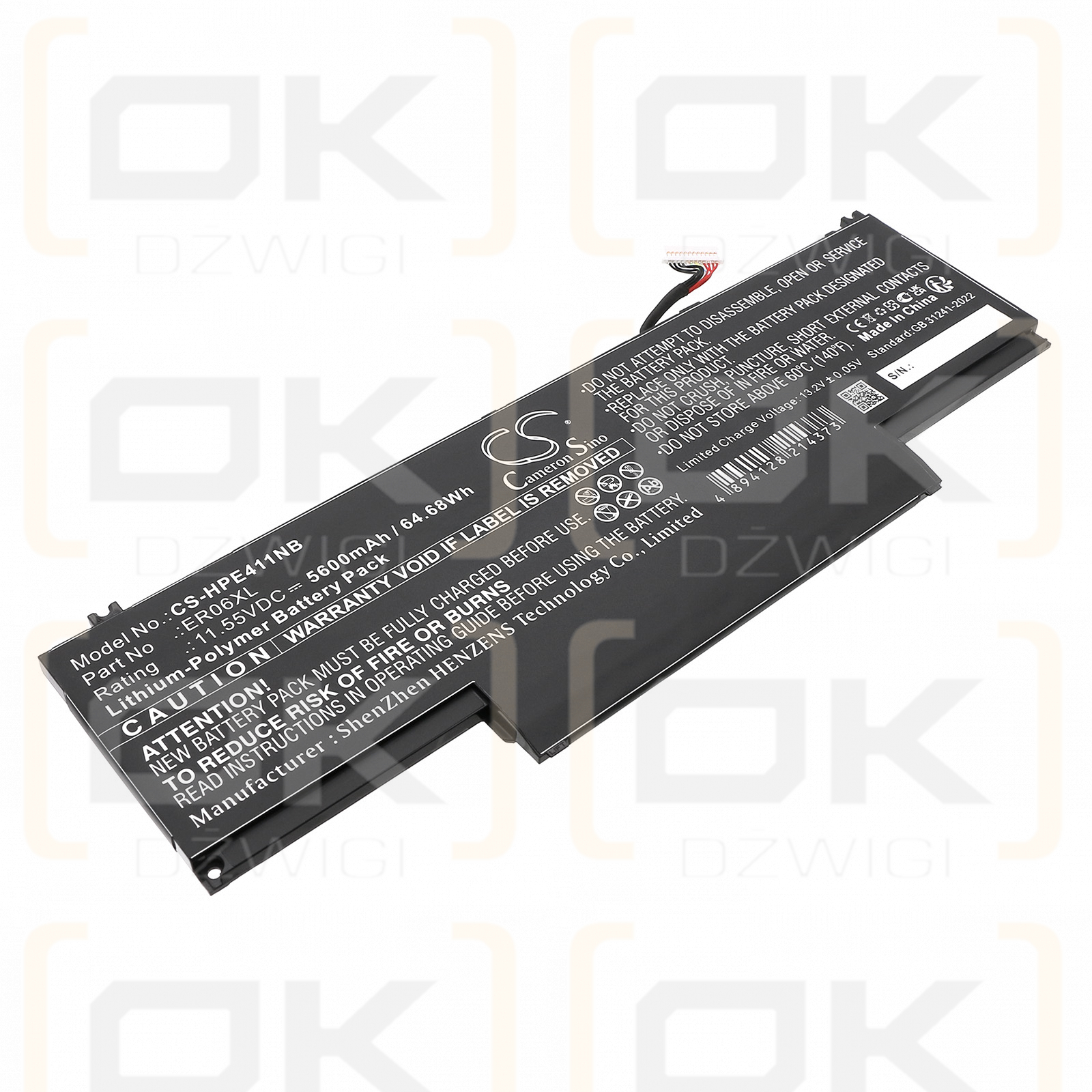 HP EliteBook x360 1040 G11 / ER06068XL 5600mAh Li-Polymer 11.55V (Cameron Sino)