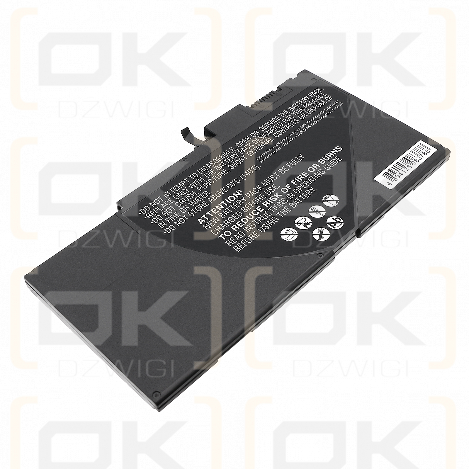 HP ELITEBOOK 840 G1-M2N71US / HSTNN-DB4Q 4500 mAh Li-Polymer 11,1 V (Cameron Sino)