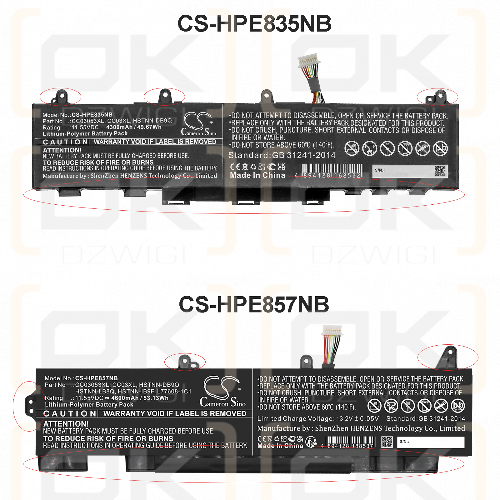HP EliteBook 855 G8 3L1F3AW / CC03053XL 4600mAh Li-polímero 11,55V (Cameron Sino)