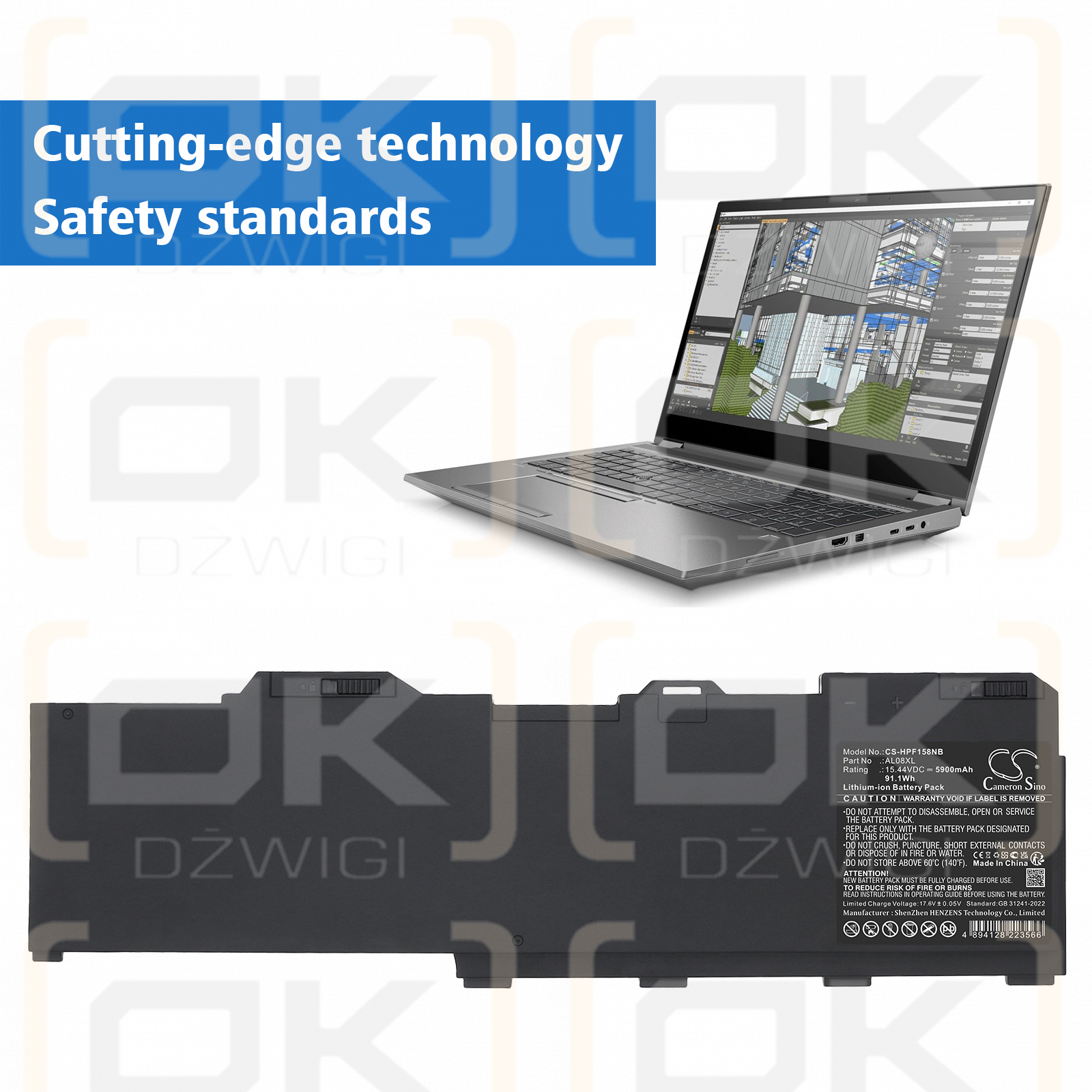 HP ZBook Fury17 G8 4V0J0PA / AL08XL 5900 мА·ч литий-полимерный 15,44 В (Cameron Sino)