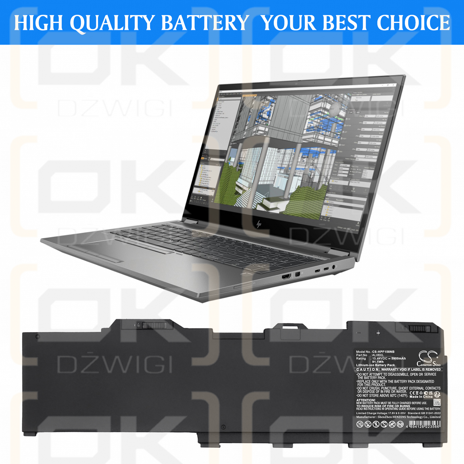 HP Zbook Fury 17 G7 9UY36AV / AL08094XL 5900 mAh Li-Polymer 15,44 V (Cameron Sino)
