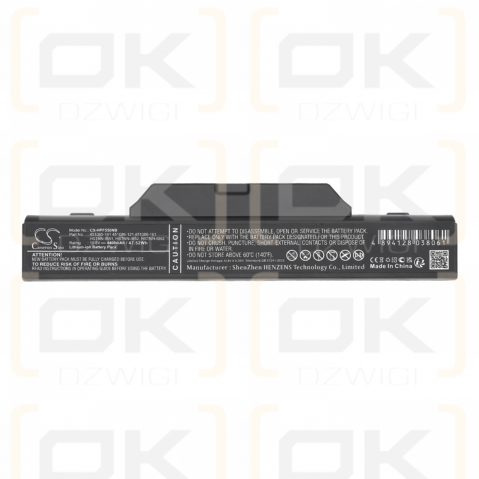HP Business Notebook 6830s / 451085-141 4400mAh Li-ion 10.8V (Cameron Sino)