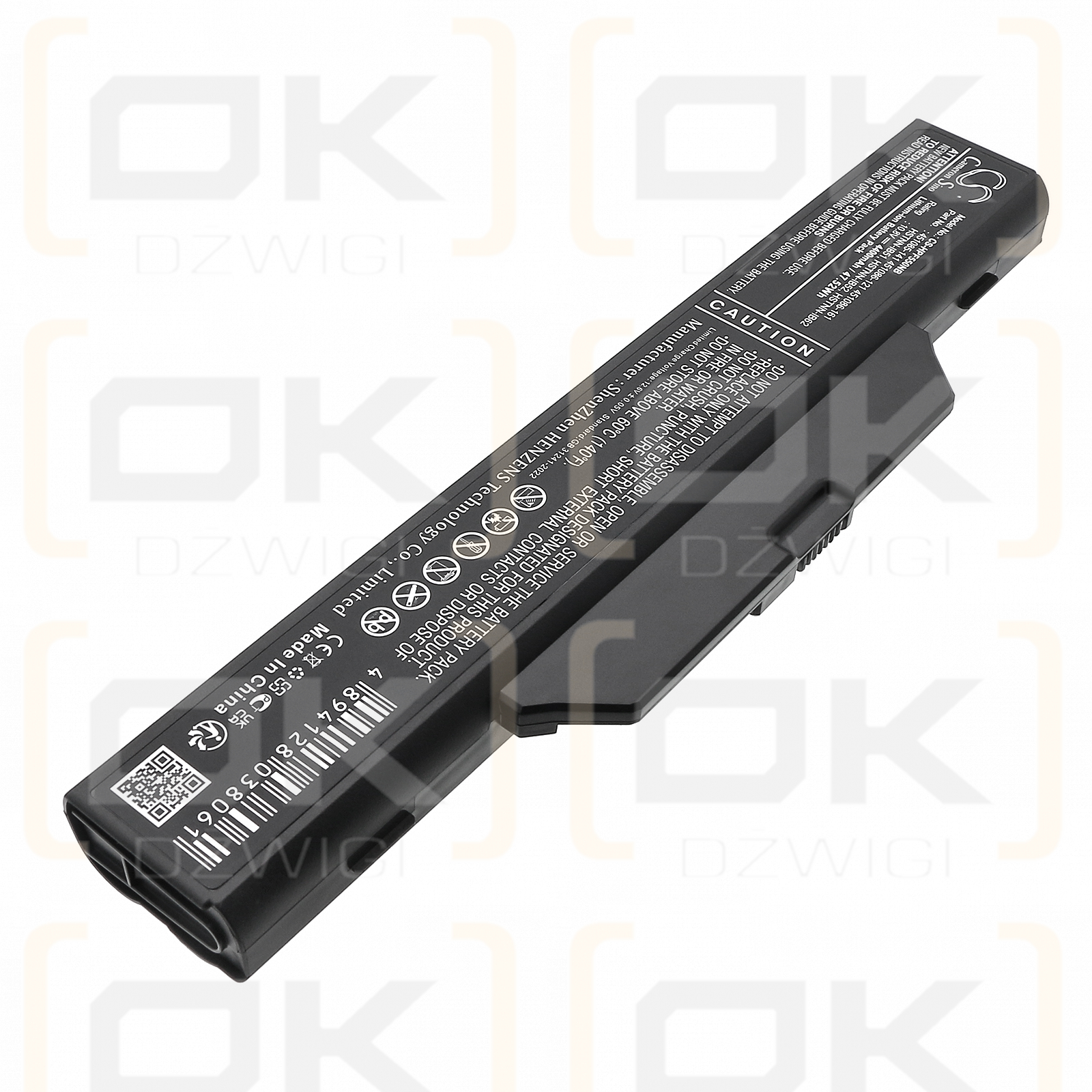 HP Business Notebook 6830s / 451085-141 4400mAh Li-ion 10.8V (Cameron Sino)