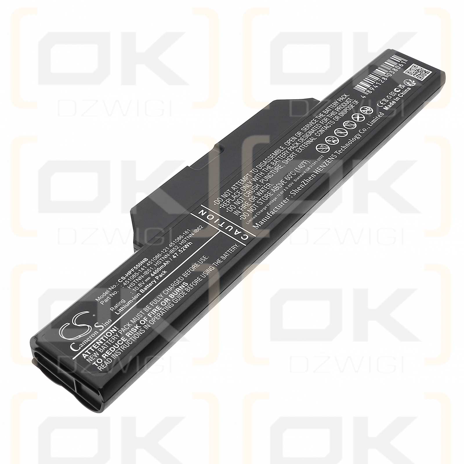 HP Business Notebook 6830s / 451085-141 4400mAh Li-ion 10.8V (Cameron Sino)