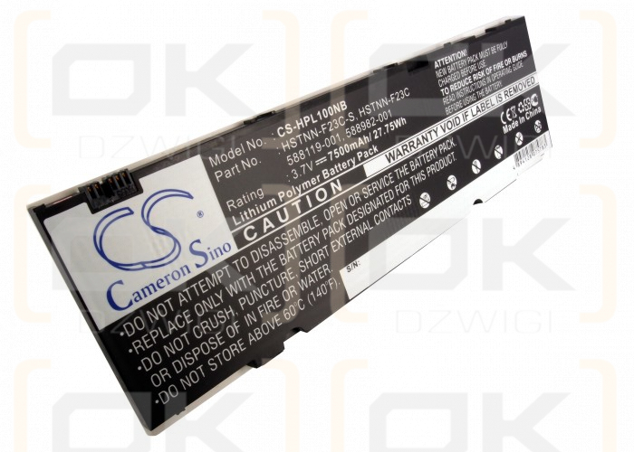 HP AirLife 100 / HSTNN-F23C-S 7500 mAh Li-Polymer 3.7 V (Cameron Sino)