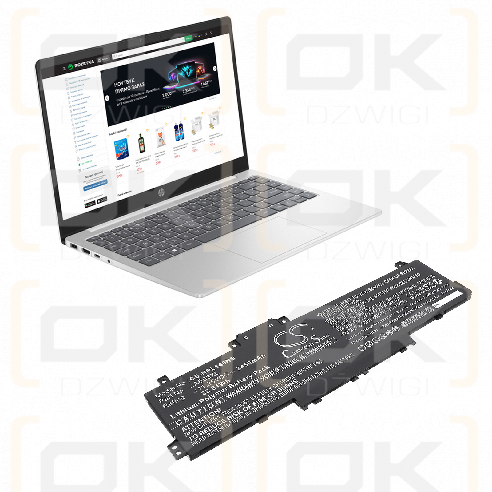 Batería de polímero de litio HP 15-FC0009NIA/AE03041XL de 3450 mAh y 11,25 V (Cameron Sino)