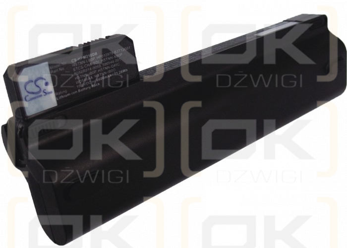 HP Mini 210-1199DX / STCS-CHA-SDI 6600 mAh Li-ion 10.8 V (Cameron Sino)