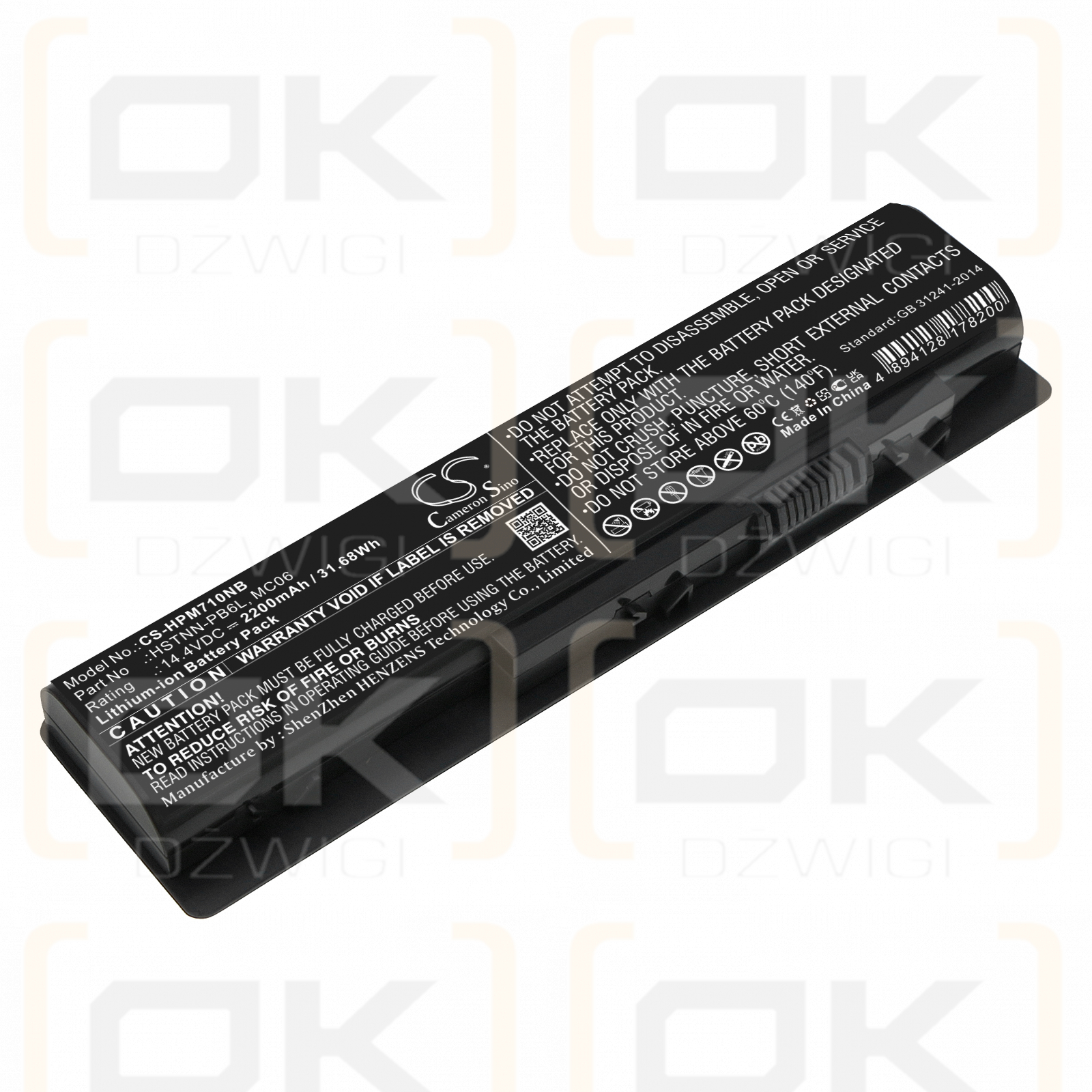 HP Envy 17-N010TX / HSTNN-PB6L 2200 mAh Li-Ion 14,4 V (Cameron Sino)