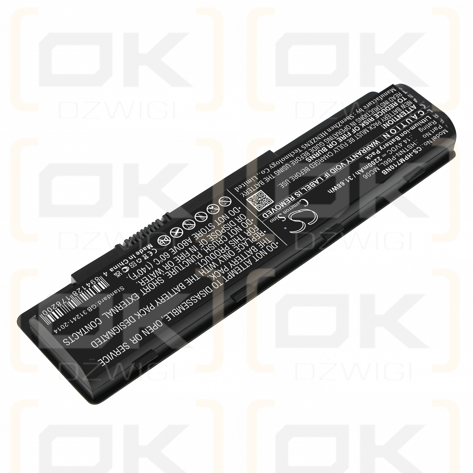 HP Envy 17-N010TX / HSTNN-PB6L 2200 mAh Li-Ion 14,4 V (Cameron Sino)