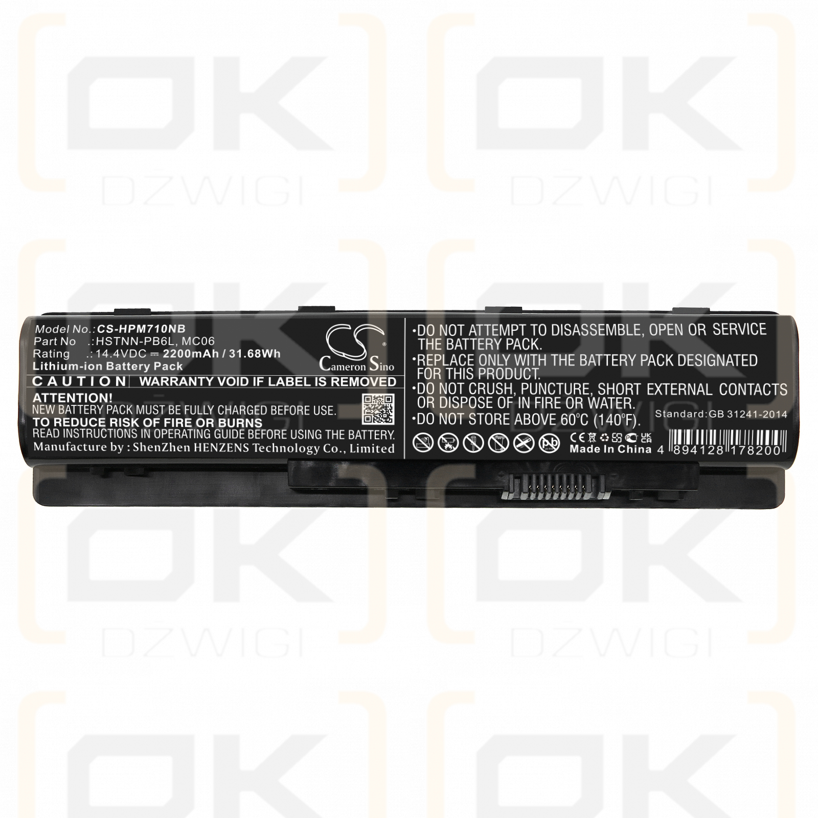 HP Envy 17-N010TX / HSTNN-PB6L 2200 mAh Li-Ion 14,4 V (Cameron Sino)