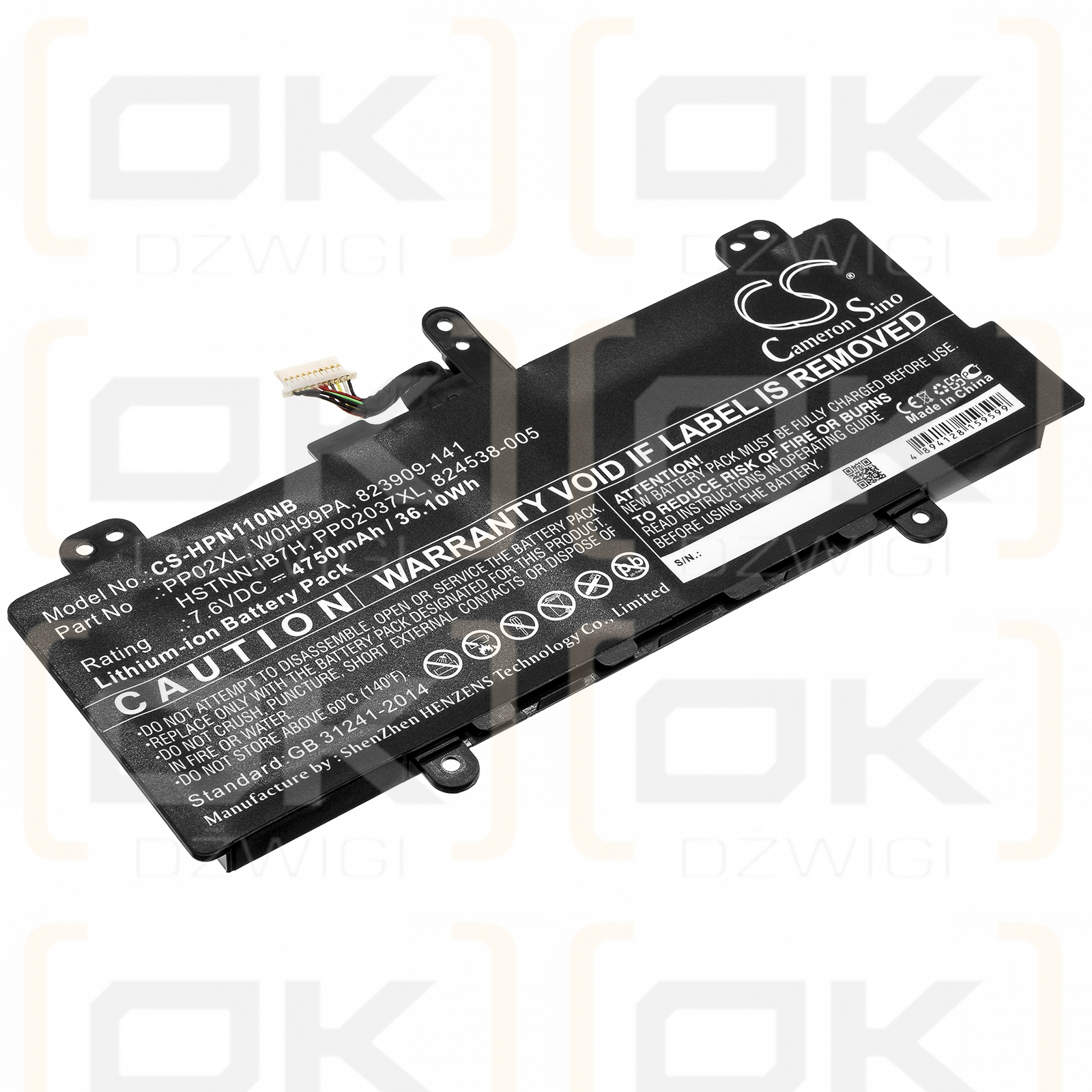 HP Pavilion 11-S002TU / PP02XL 4750mAh Li-ion 7.6V (Cameron Sino)