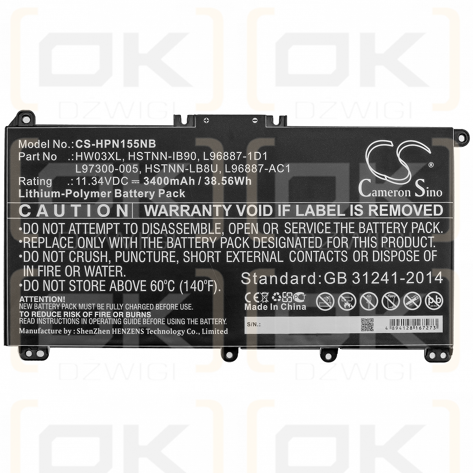 HP Pavilion 15 15-EG0000 / HW03XL 3400mAh Li-Polymer 11.34V (Cameron Sino)