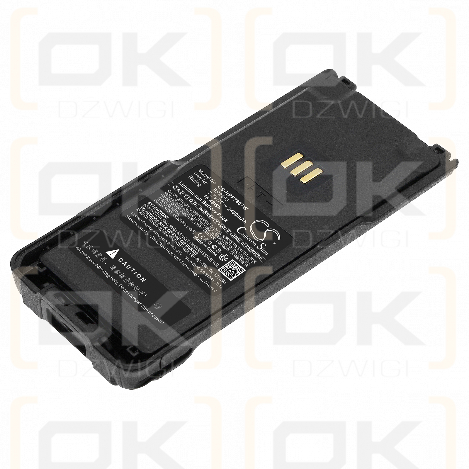 Hytera HP785 / BP2403 2400 mAh Li-Ion 7,7 V (Cameron Sino)